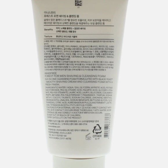 Innisfree Forest for Men Shaving & Cleansing Foam 5.29 oz/150 g Exp 11/26 - Picture 2 of 2